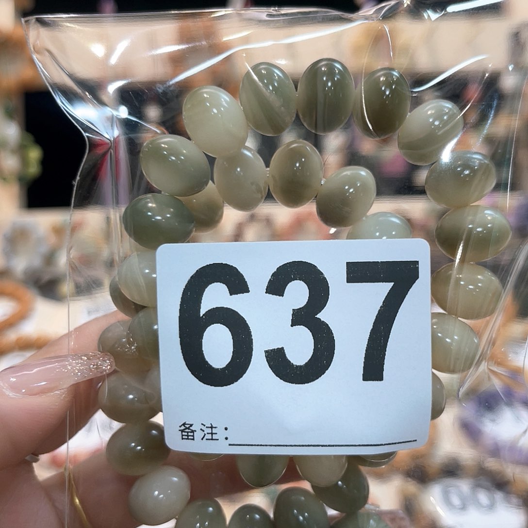 白玉菩提吊坠林*菩提