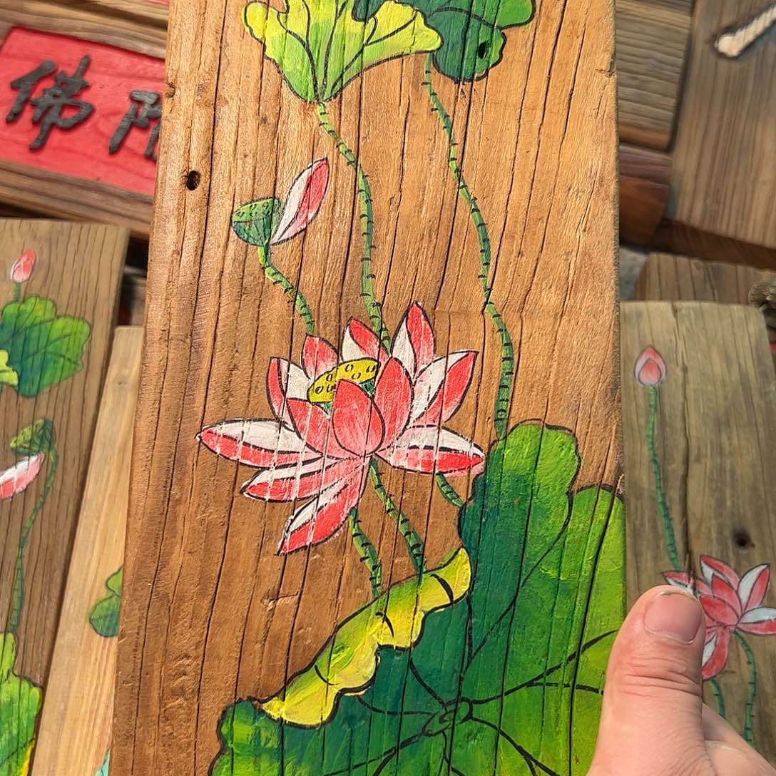 二***店哈哈哈哈哈哈哈哈哈