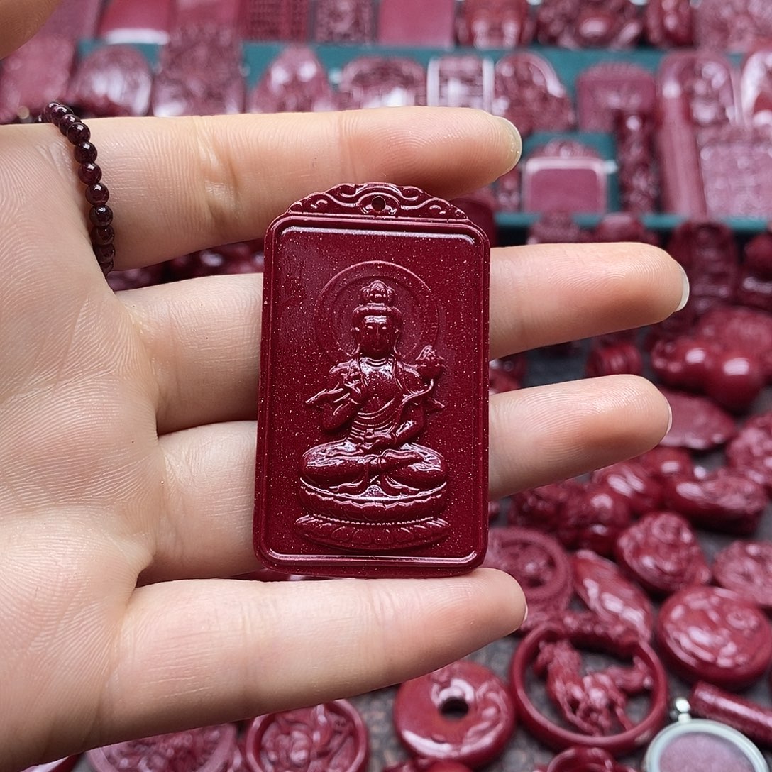 天然辰砂朱砂吊坠