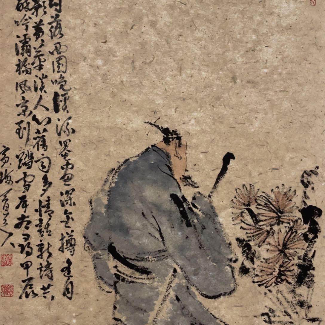 国画老师老师老师