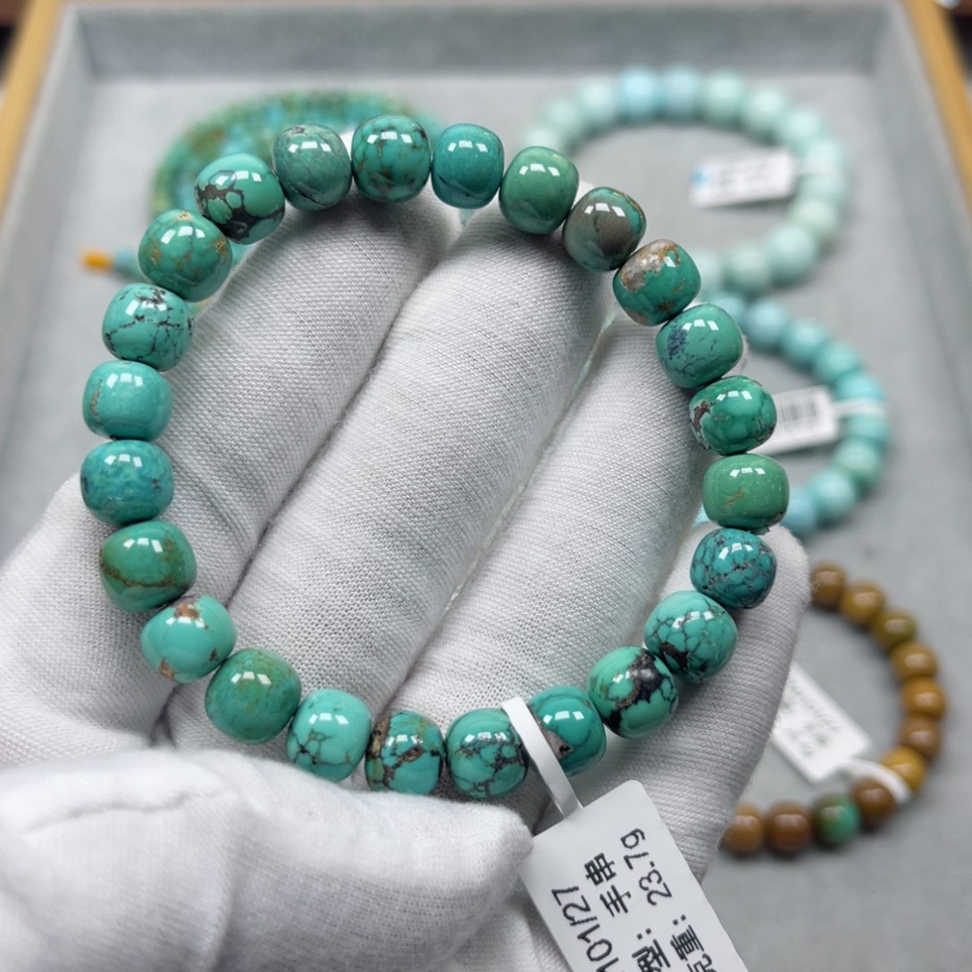 绿松石挂件未镶嵌