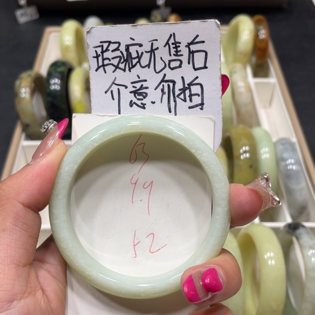 未镶嵌蛇纹石玉手镯