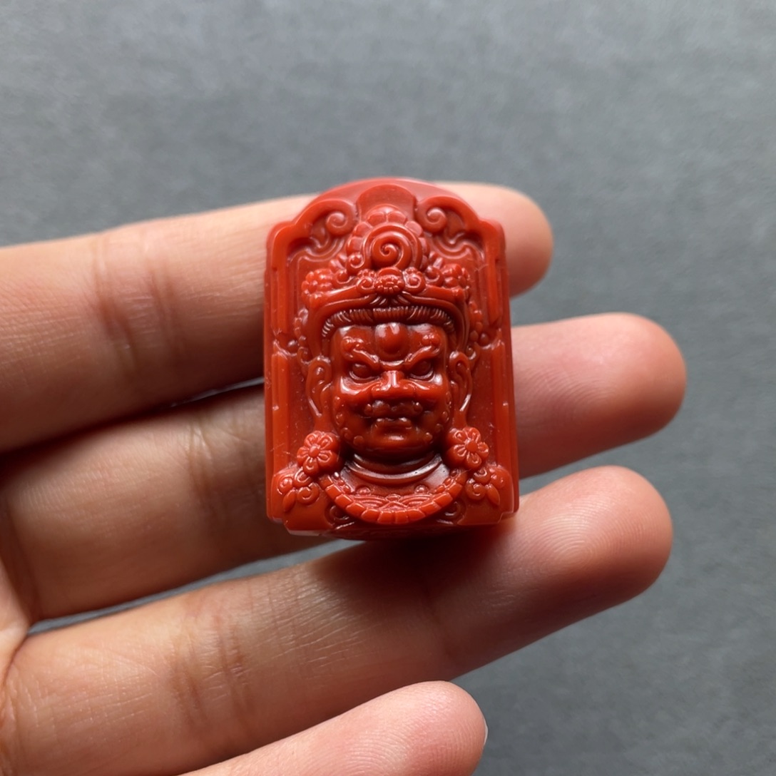 南红玛瑙配饰未镶嵌黄财神