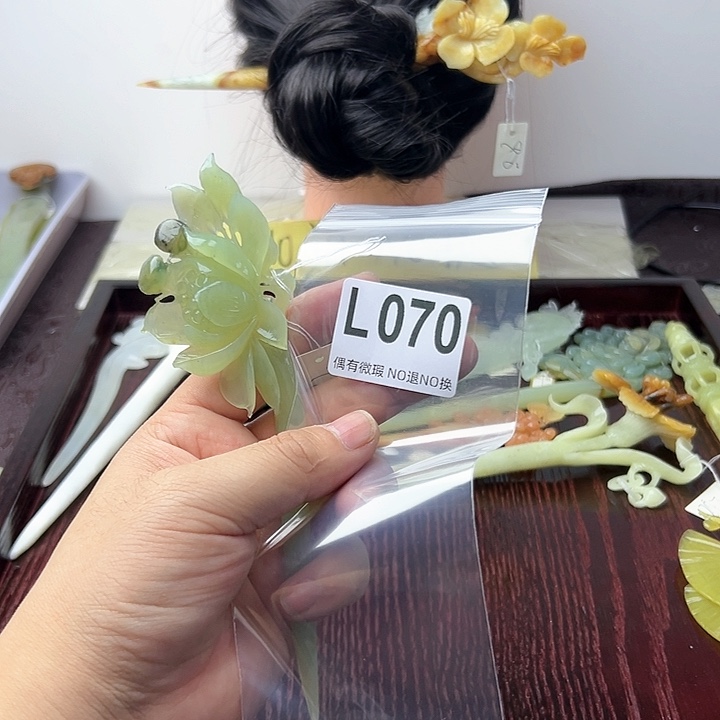 蛇纹石玉发饰合金M****o