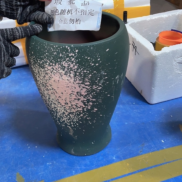 瑕疵20/32一个处理