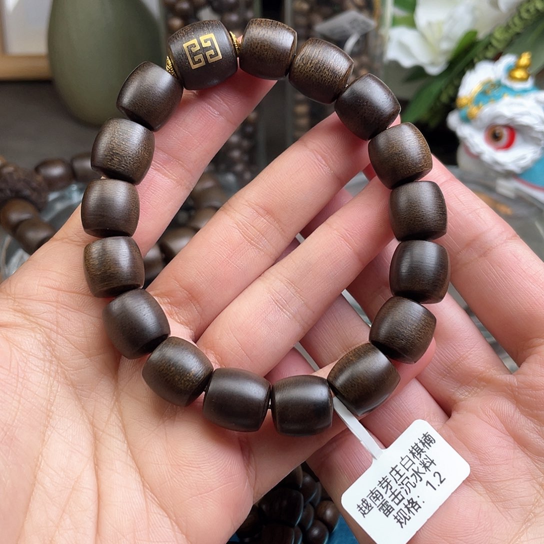 沉香手串海**川越南芽庄白棋楠