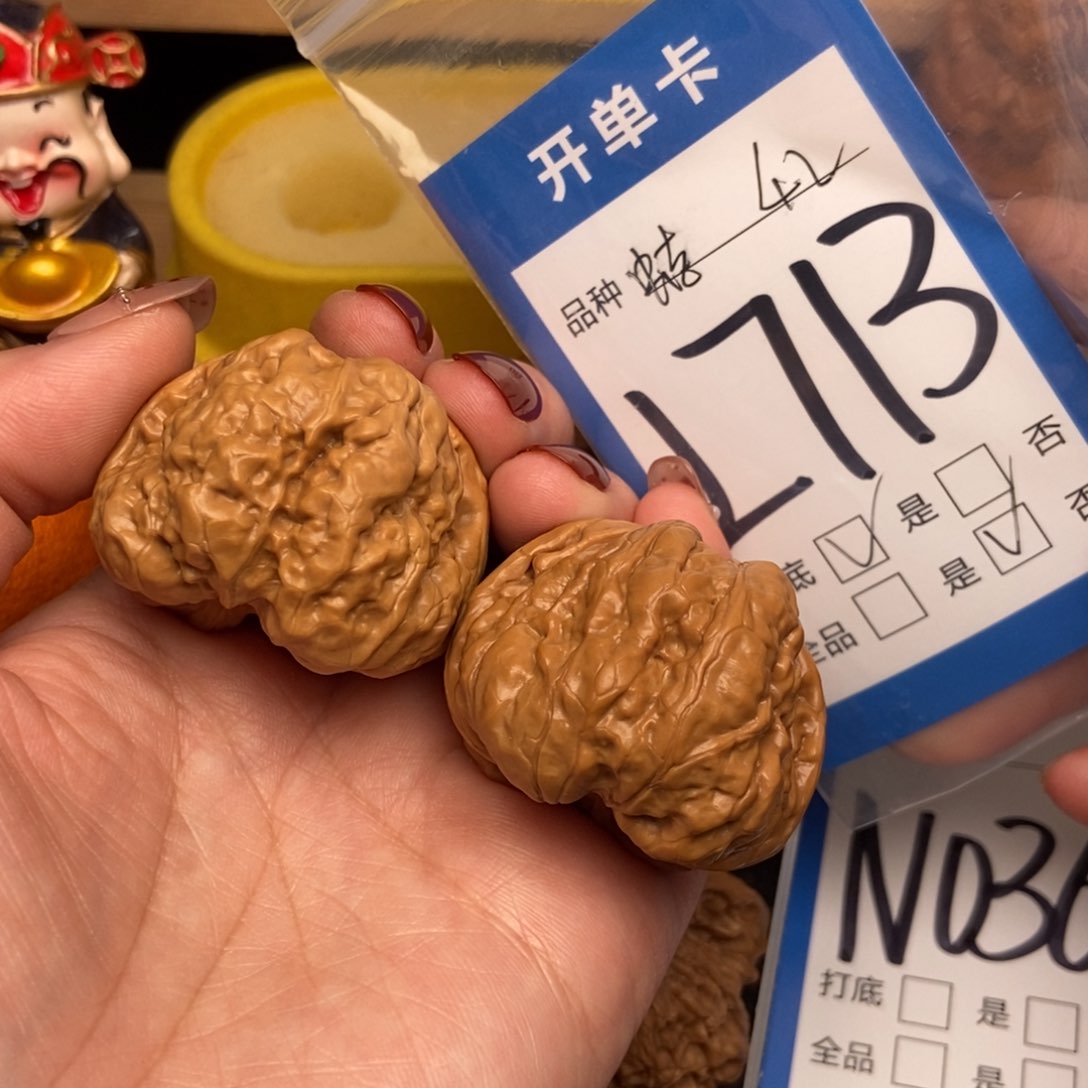 桃核吊坠核桃蛙蛙