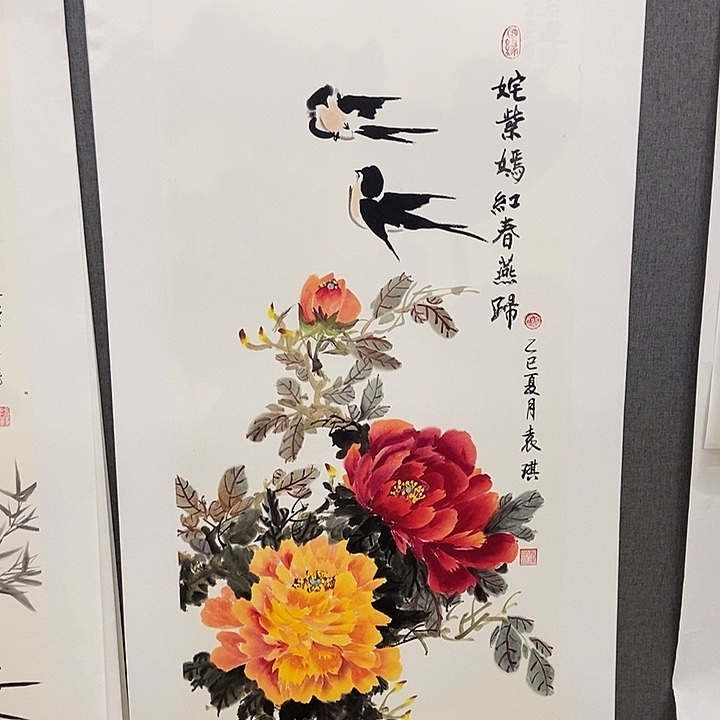 国画手写手绘作品150