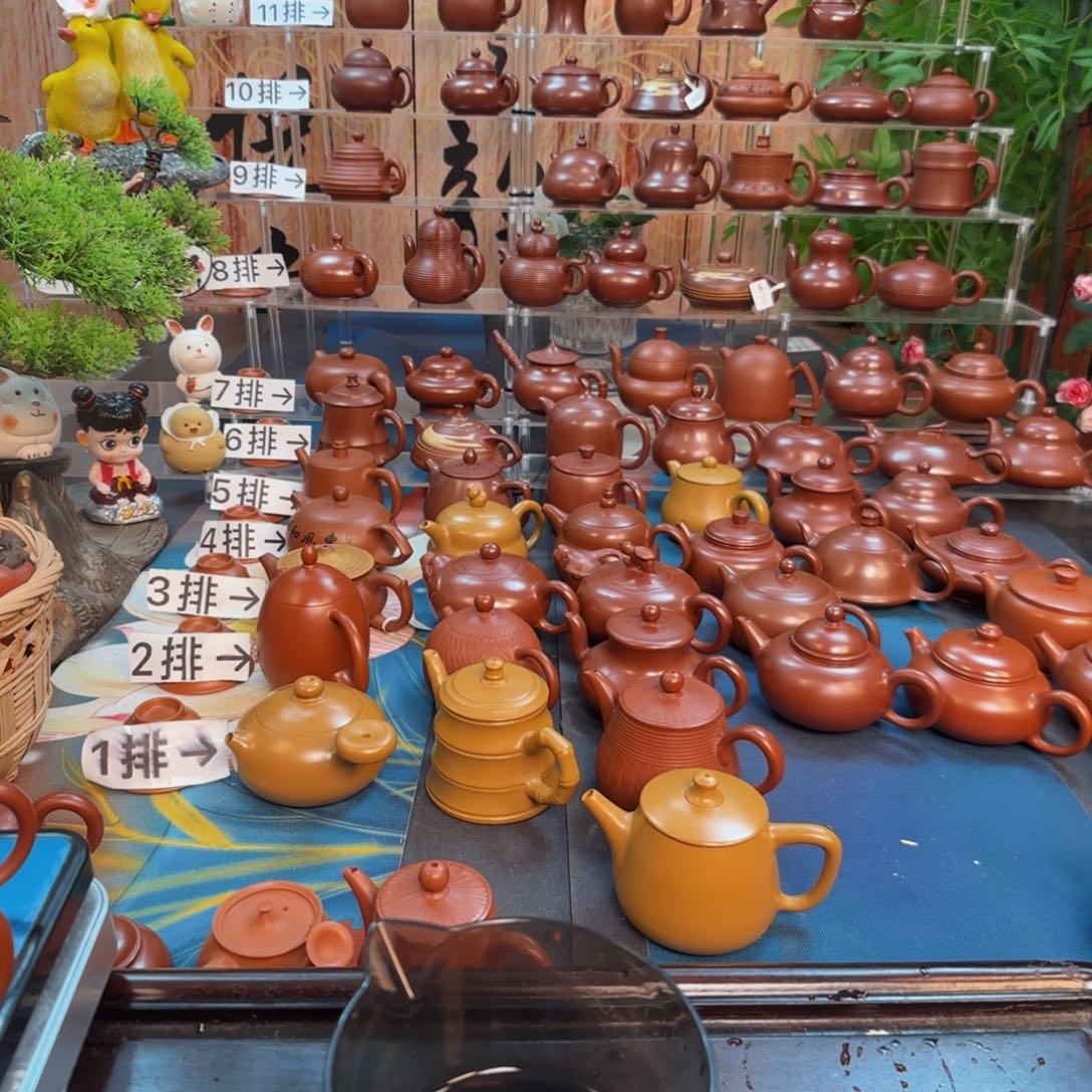 朱泥茶壶阿*朱泥茶壶120