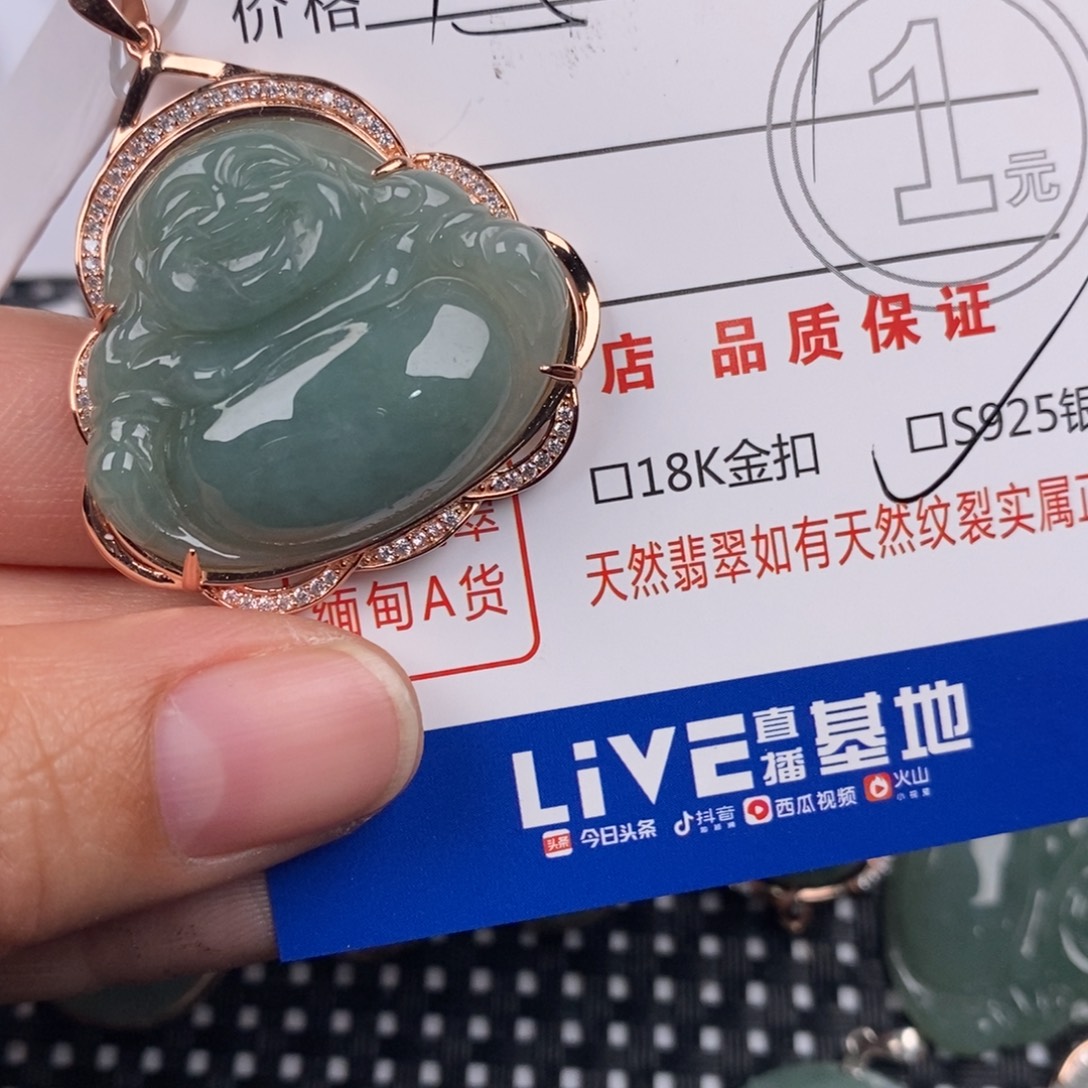 翡翠银S925镶嵌颈饰