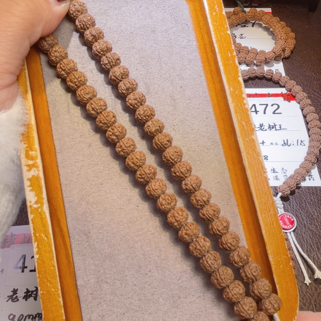 金刚菩提吊坠419老树王9