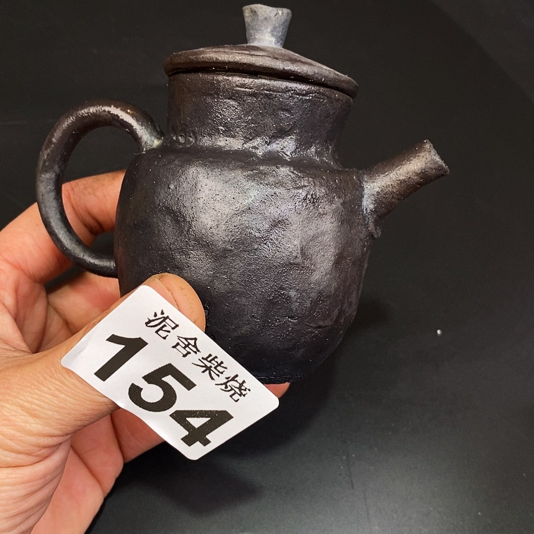 壶泥舍柴烧精品茶器