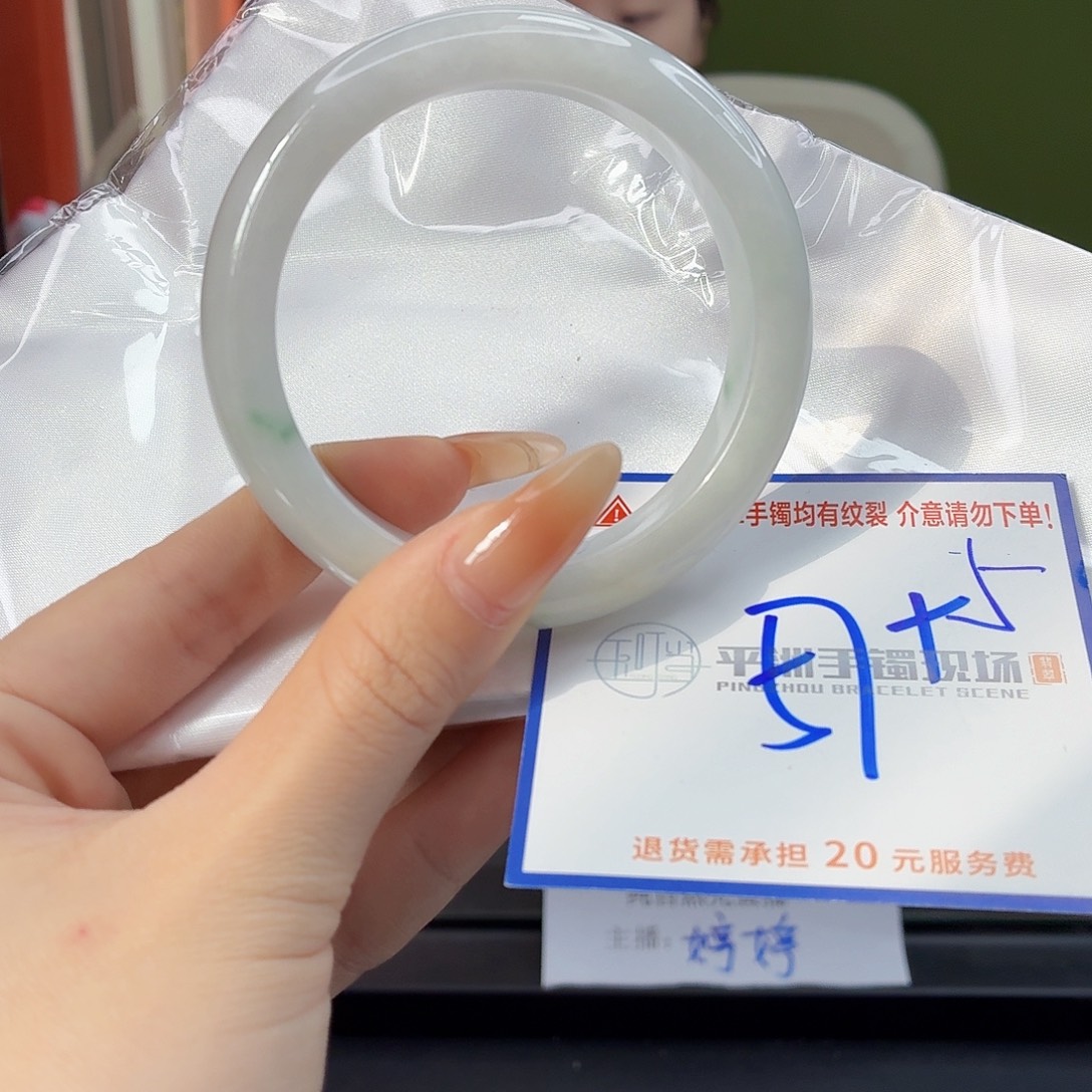 翡翠未镶嵌手镯11111