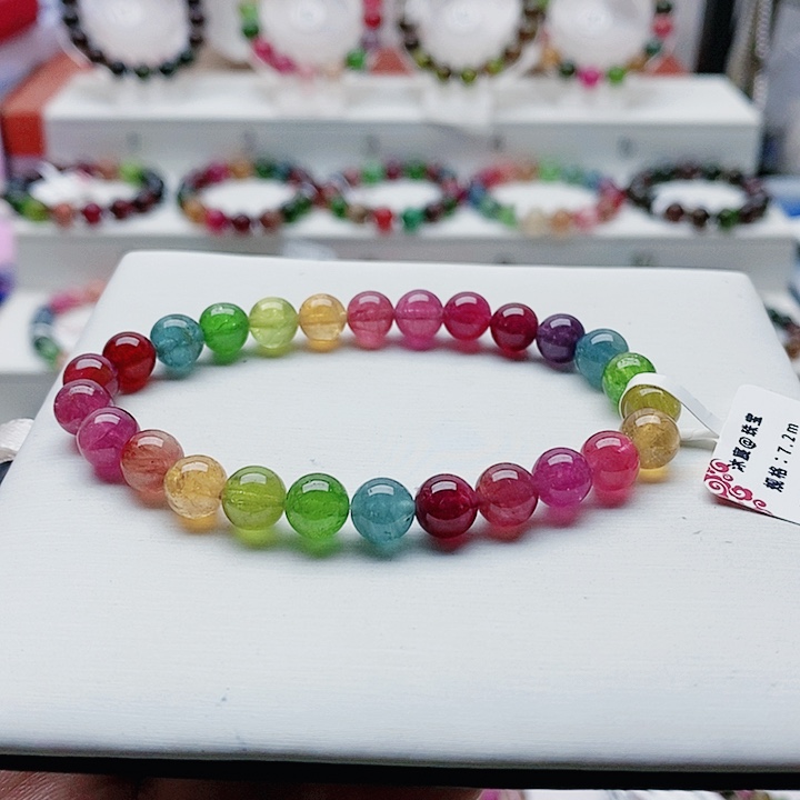 碧玺手链未镶嵌20号