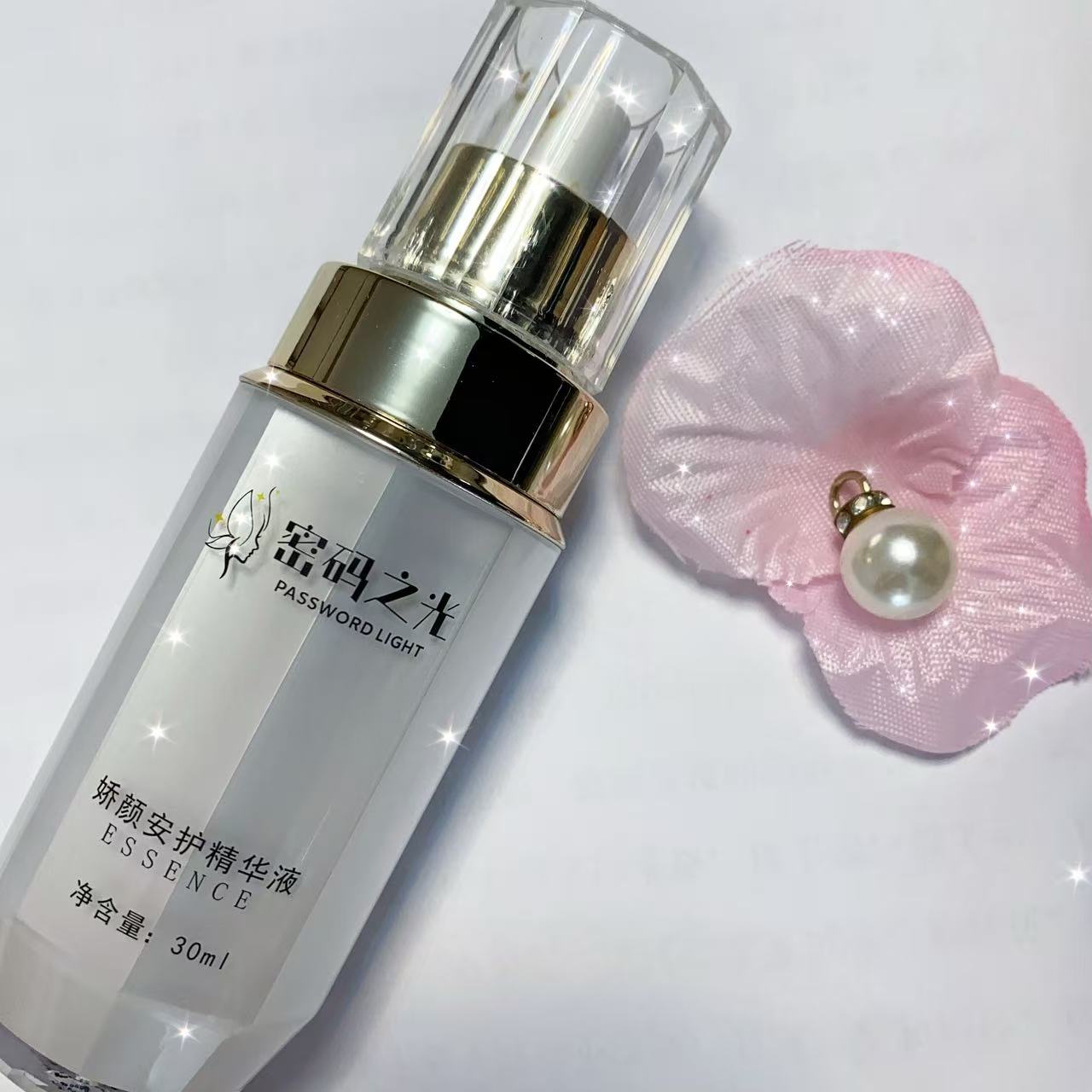 娇颜安护精华液，补水保湿
