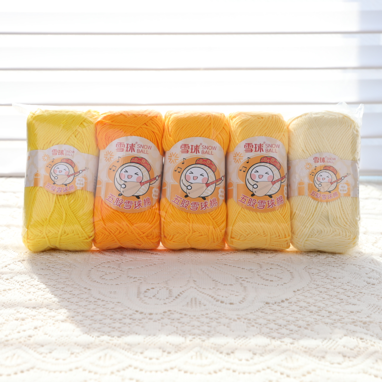 雪球五股棉【花包-黄渐变】【5团/包】