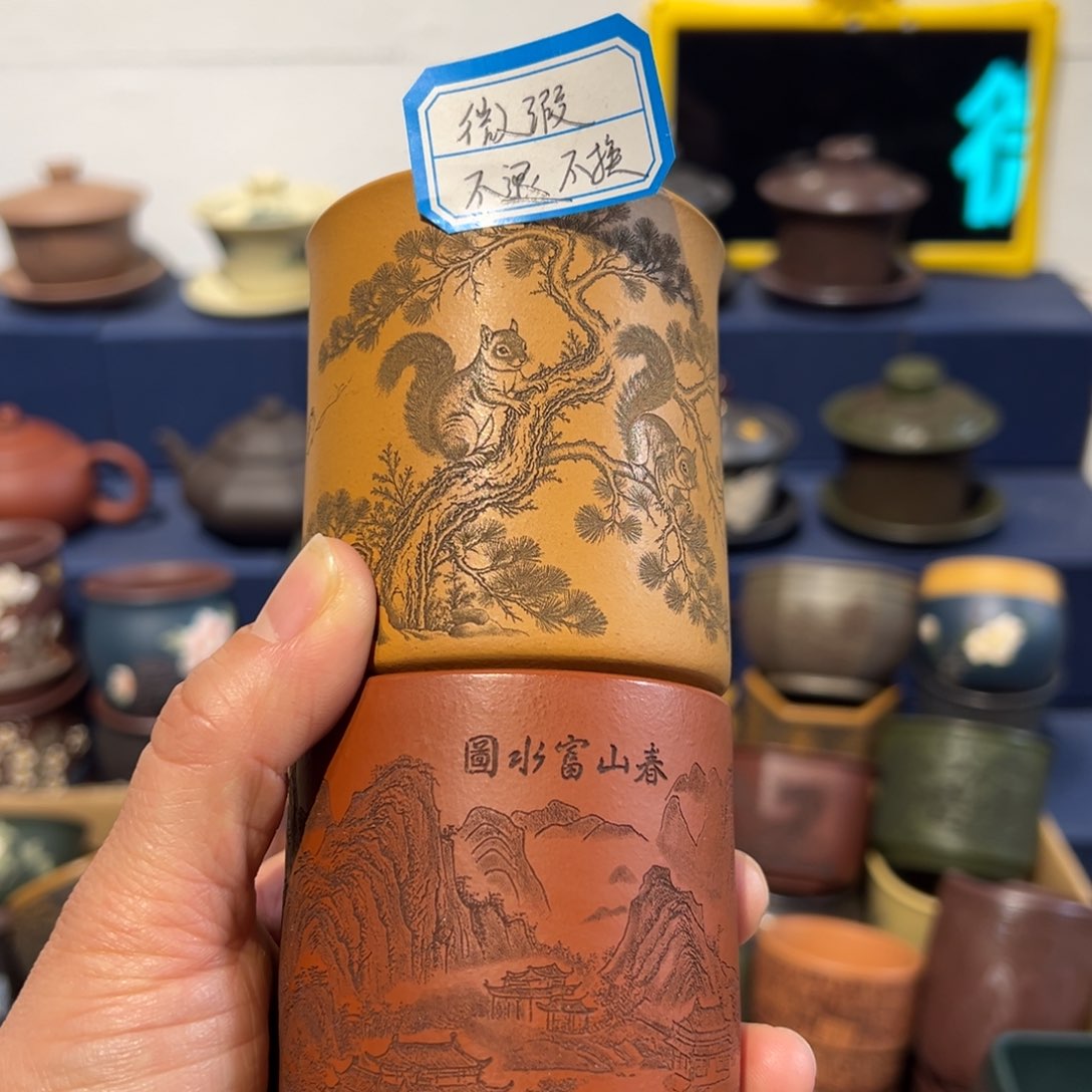 微瑕处理 不退不换