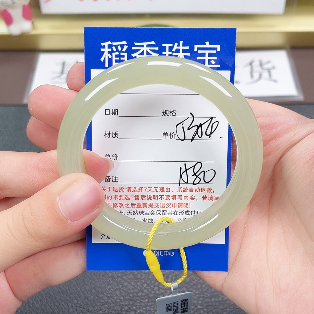 和田玉手镯未镶嵌