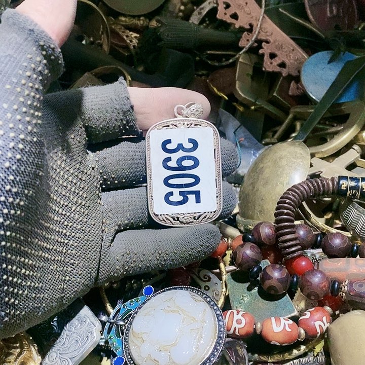 闪购活动活动活动活动3905