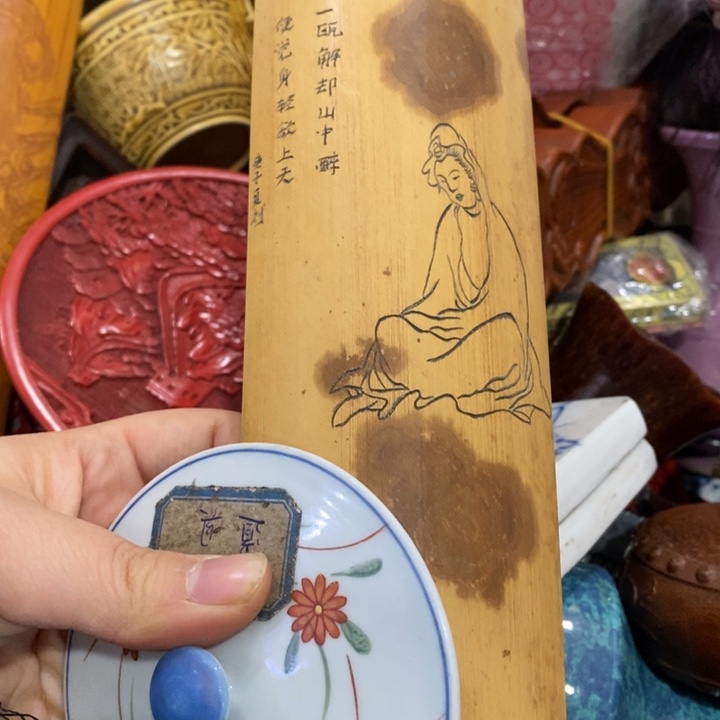 紫砂陶瓷艺术陶瓷艺术