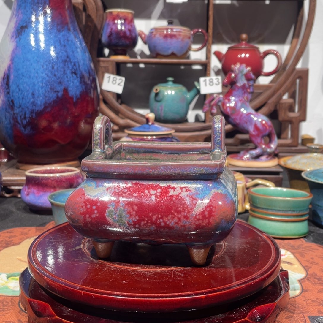 洗***奎中国神后钧瓷香炉