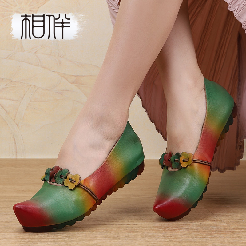 相伴【41码捡漏】低跟浅口单鞋女舒适 妈妈鞋真皮春季软底软面女鞋