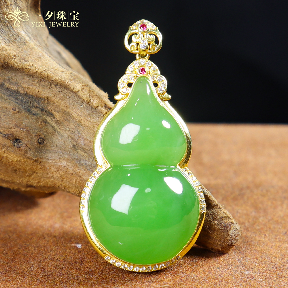 【周年庆限定】Z18K和田玉2果绿葫芦吊坠丨天然玉石丨多样性发一