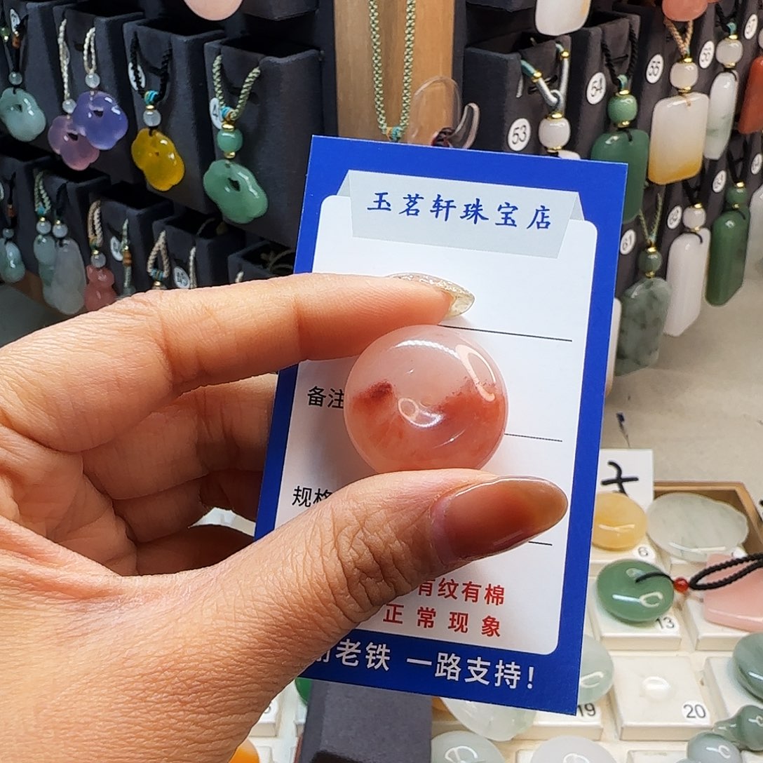 石英质玉未镶嵌颈饰
