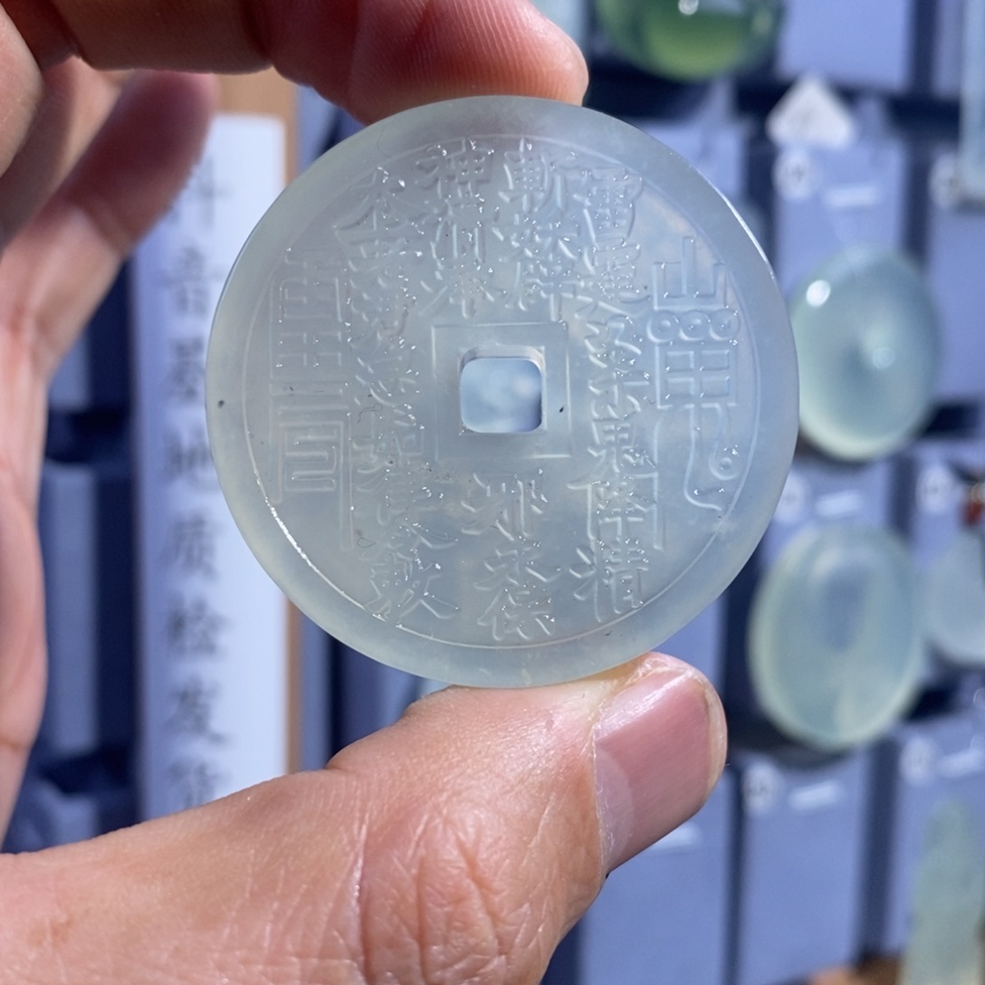 未镶嵌岫玉吊坠吊坠