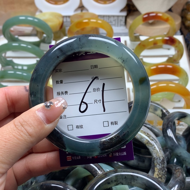 蛇纹石玉手镯未镶嵌