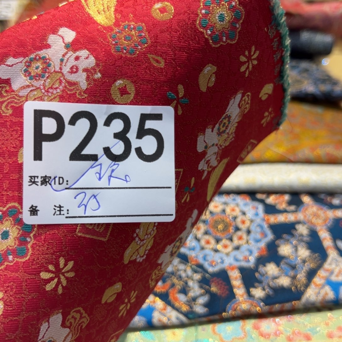 琅***朗宋锦235xiixciciiccivovo