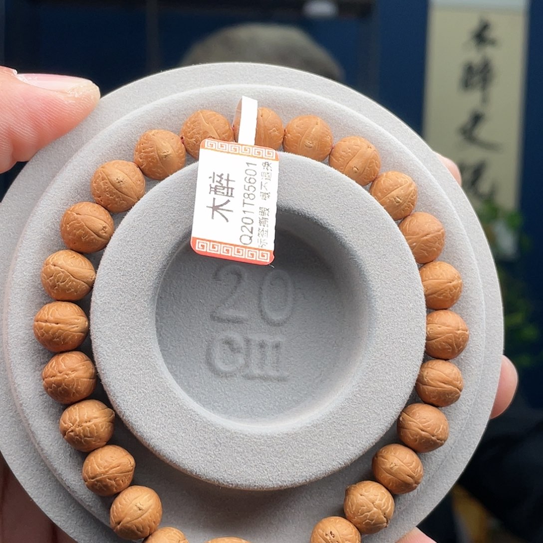 凤眼菩提吊坠小*子菩提13