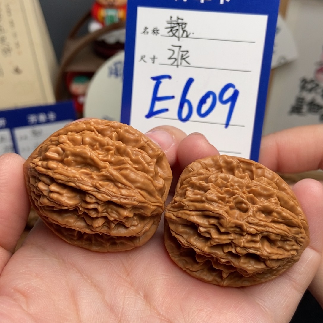 文玩核桃吊坠37麦穗虎头