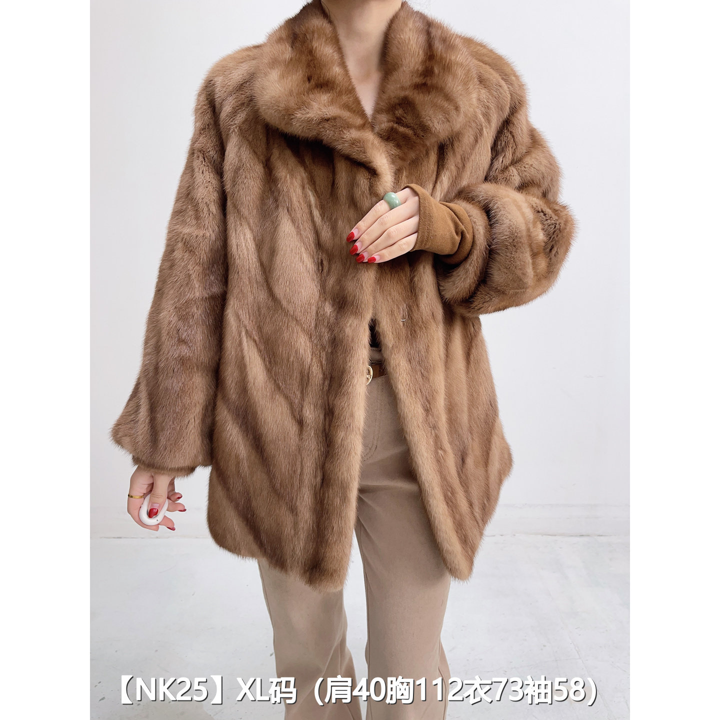 【NK25】XL 奶茶棕短款全抽斜纹水貂大衣女 娃娃领泡泡袖 10025