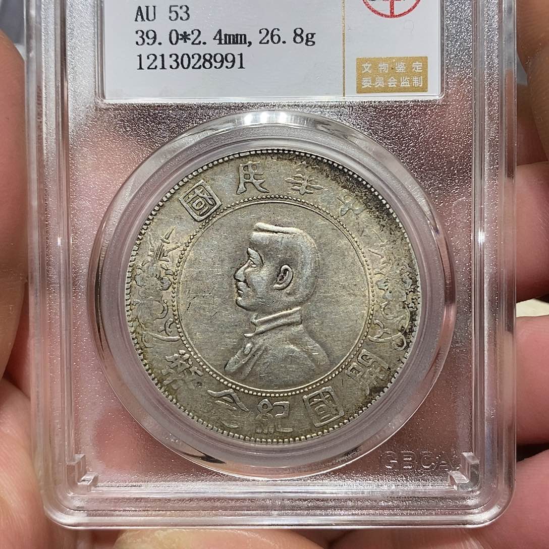 银河洛文化传媒有限公司8991