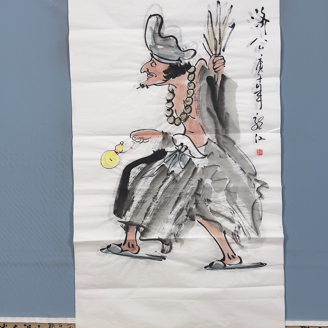 国画511 牡丹一如您的脸颊美丽
