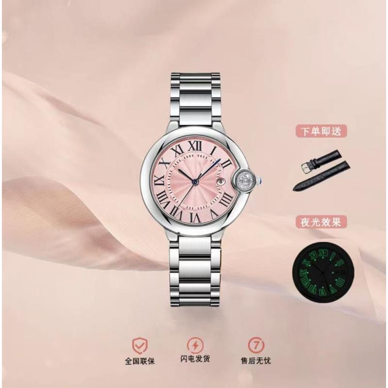 【专柜正品】男士手表男时尚防水夜光简约潮流腕表G83