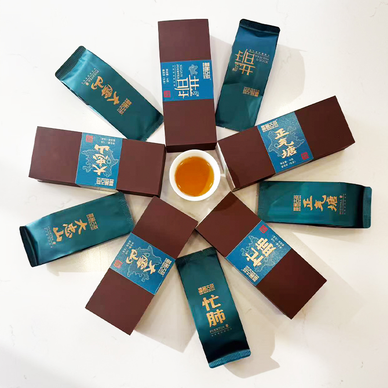 蛮茗古茶 昔归 忙肺 正气塘 大雪山 大忠山 高端品鉴组合