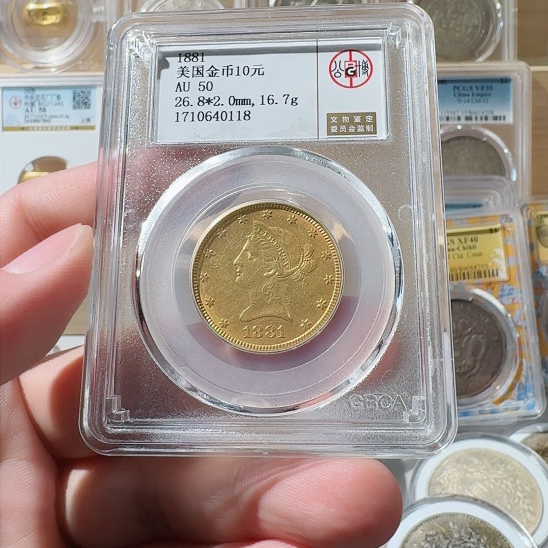 金天*。公博评级美丽国金币