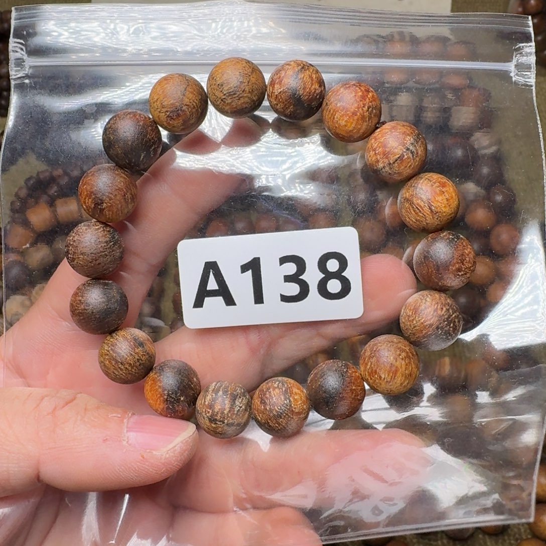 贡木手串/手链138印贡1.2/18