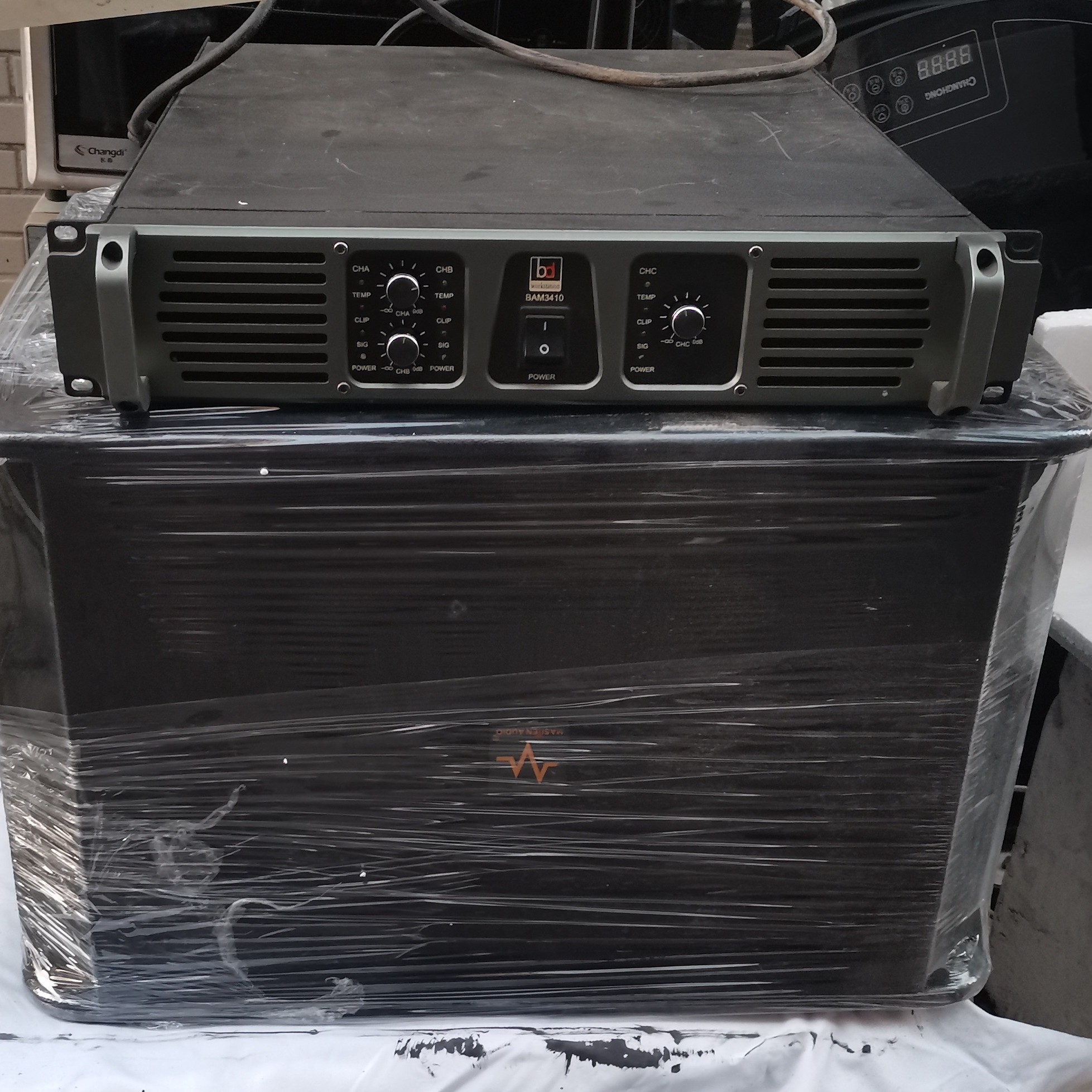 8新 HP/惠普 三通道加低音炮加效果器 以实物为准