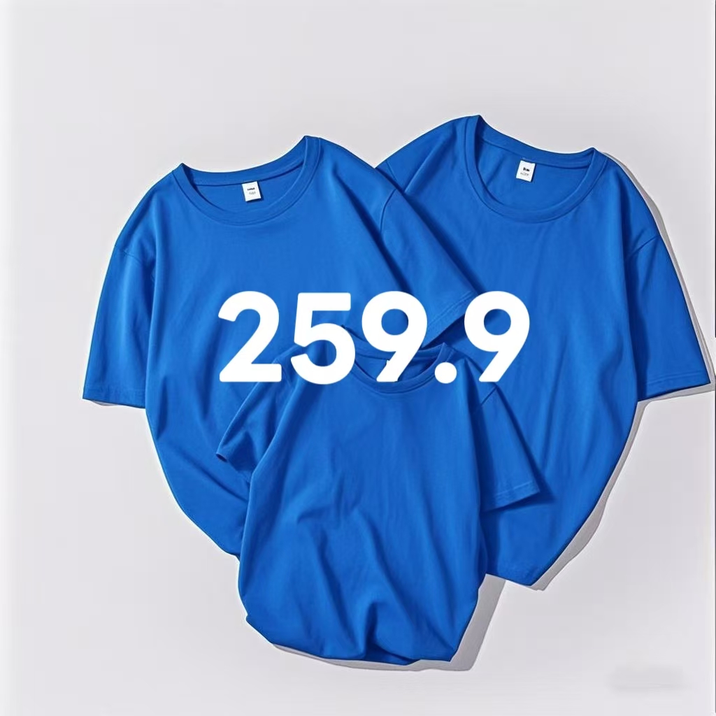 男士纯棉时尚卫衣