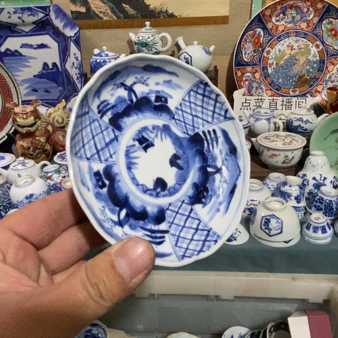 瓷片舶来瓷器满28包邮当日凑单