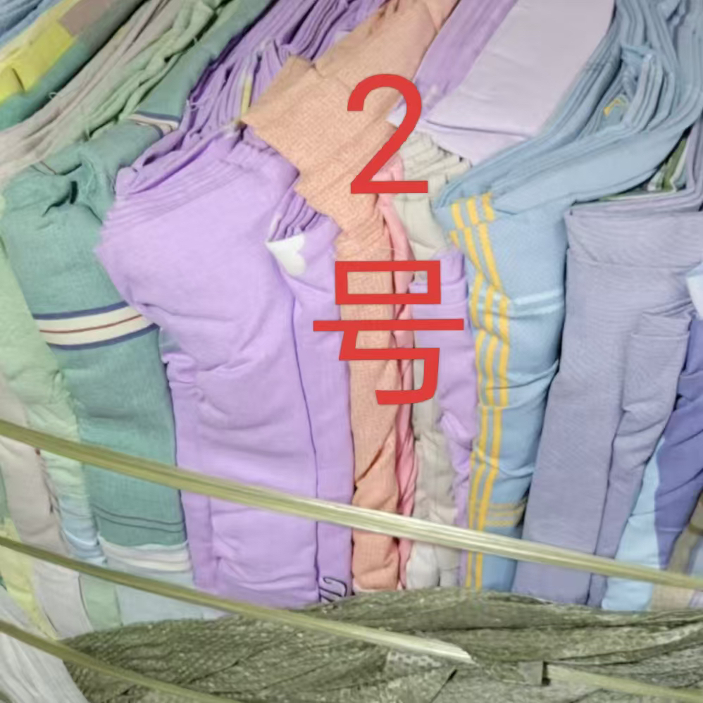 纯棉遐思单双被套双层（介意慎拍以直播为准）床单家用