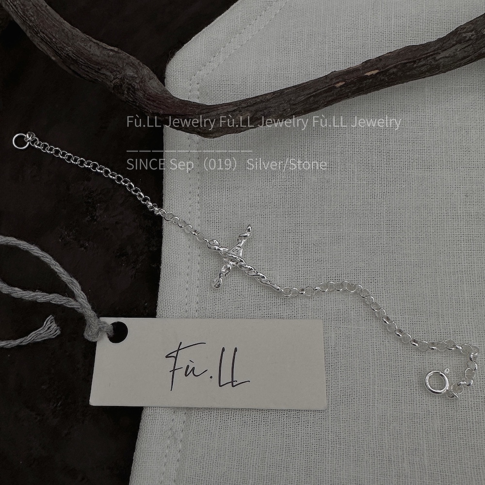 925银手链 【十字架】简约百搭十字架线条缠绕个性冷淡风设计感手链