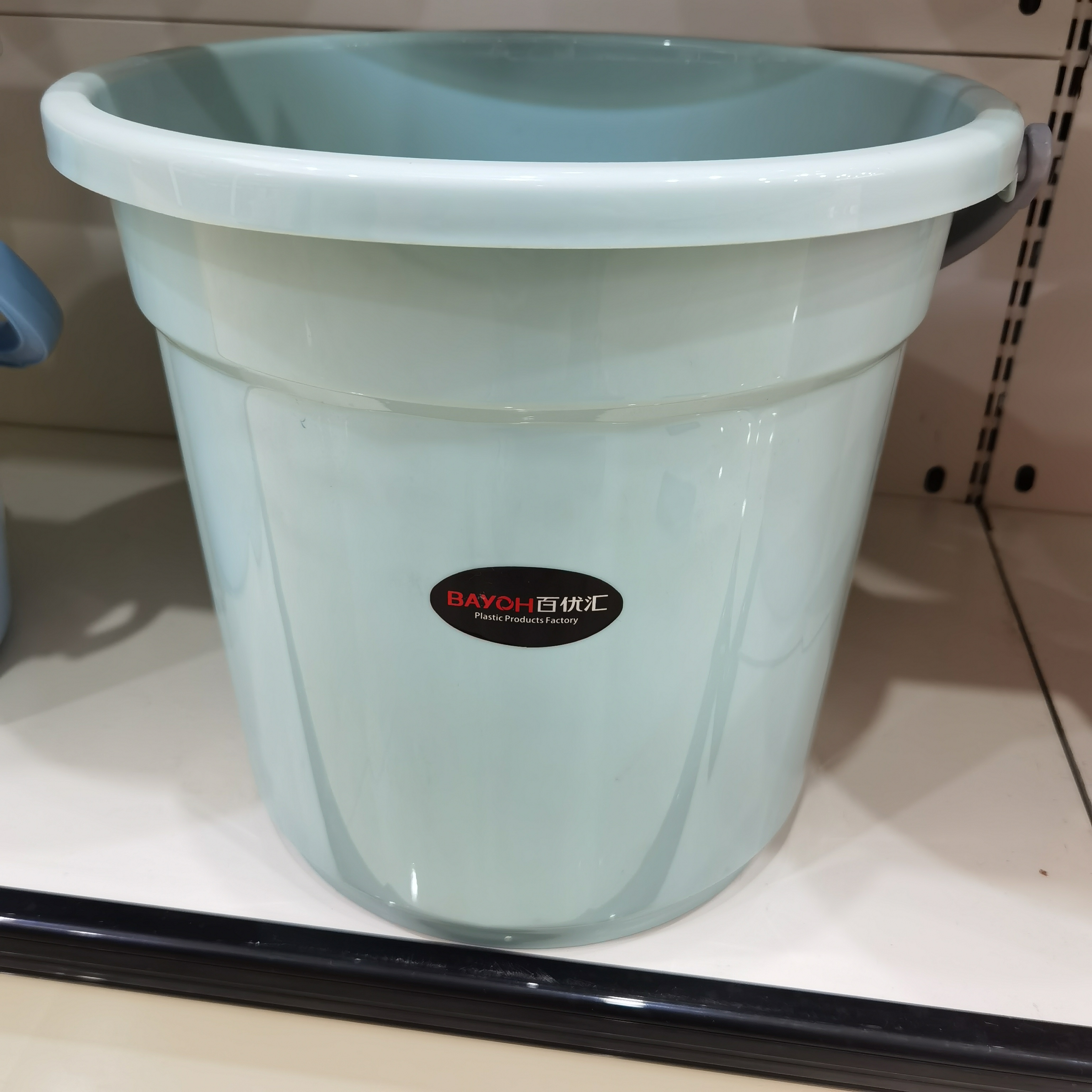 1258，百优汇33cm实色水桶