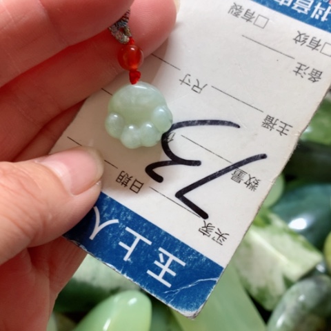 蛇纹石玉手把件未镶嵌