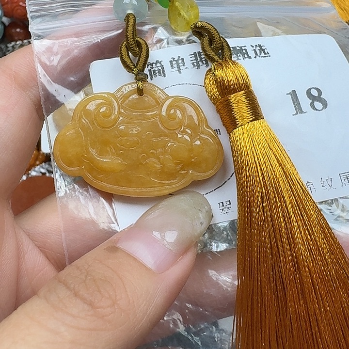 翡翠未镶嵌颈饰翡翠