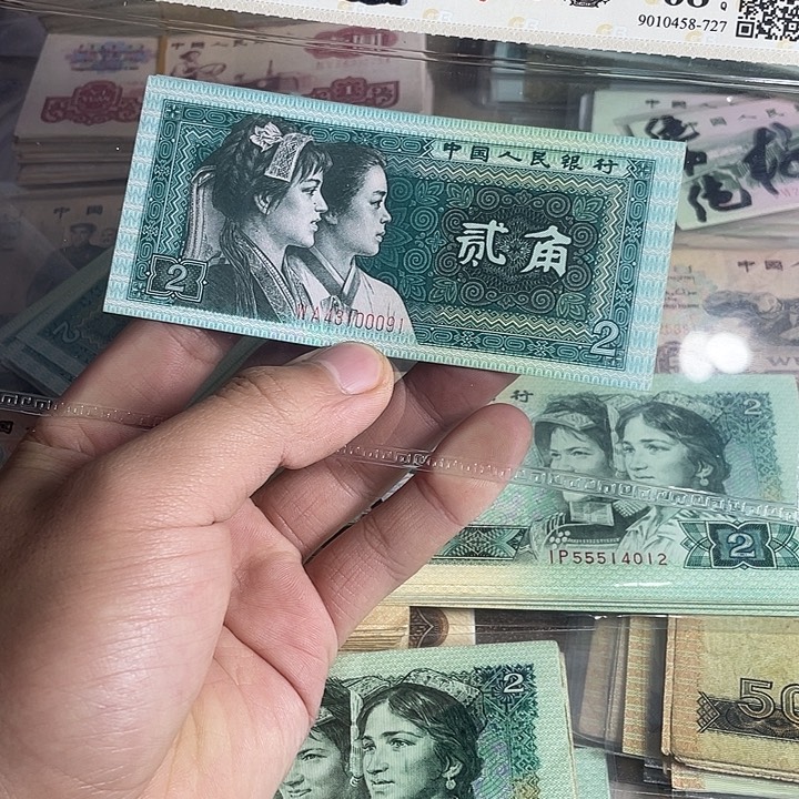 第四版8002，10张保真