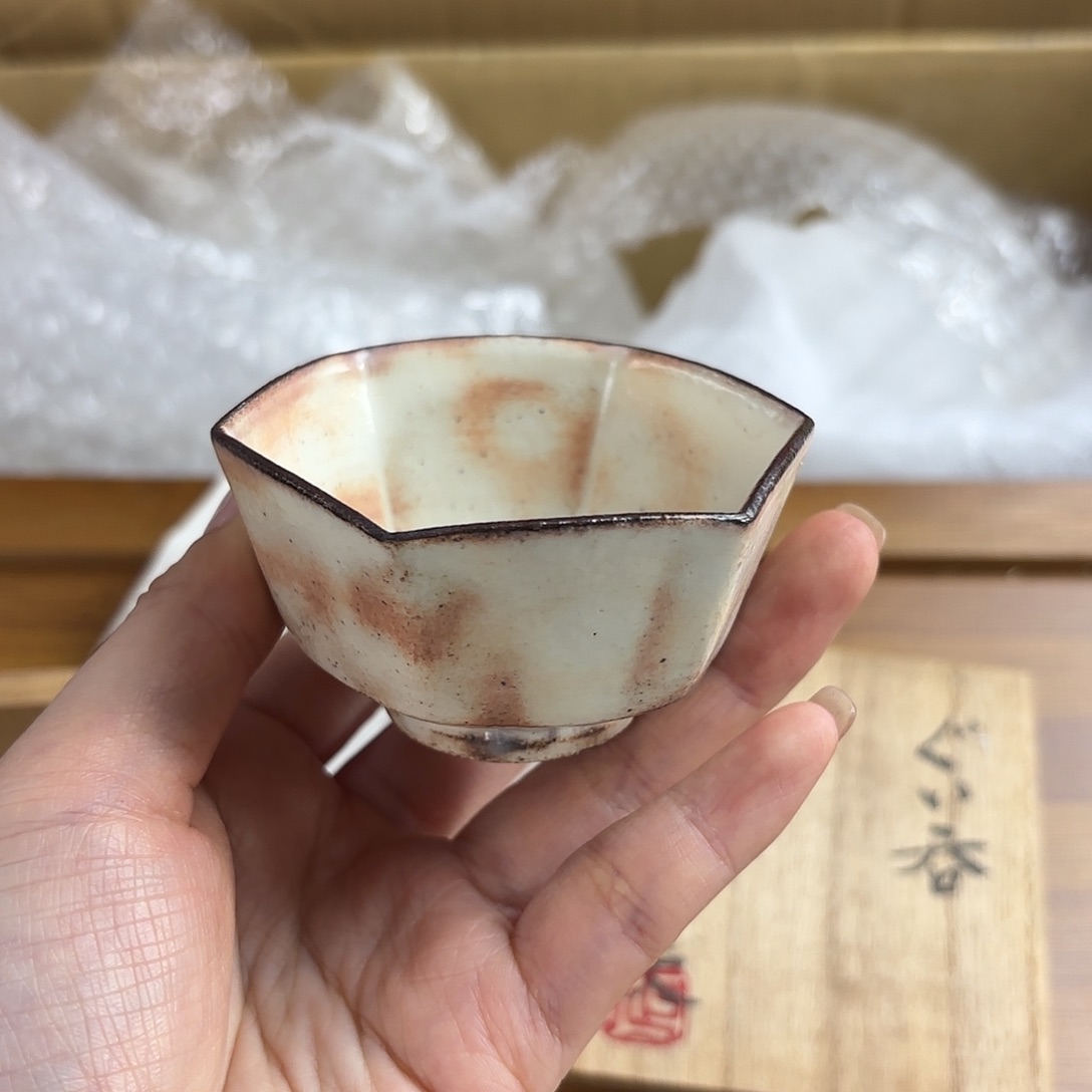 红红火火恍恍惚惚